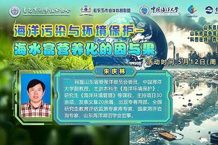 开云真人app在线登录苹果手机截图1