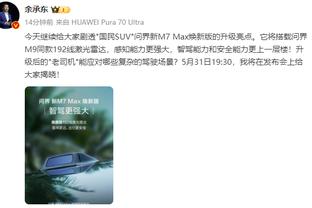 目前五大联赛除了意甲之外，其他四支榜首球队主帅均为西班牙教练