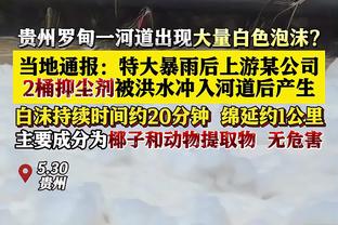 曼联跟队：不意外霍伊伦被换下，他是球队最没有威胁的球员