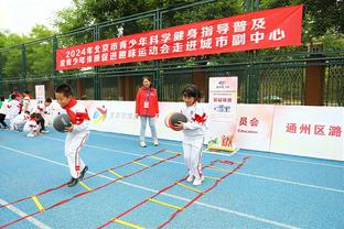 开云棋牌注册截图4