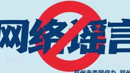 半岛官方体育网站登录截图0