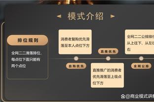 范志毅：感谢大家对中国足球和贵州村超的支持，足球是我一生热爱